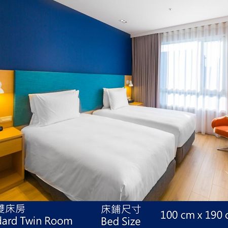 Holiday Inn Express Taichung Fengchia By Ihg Exteriér fotografie
