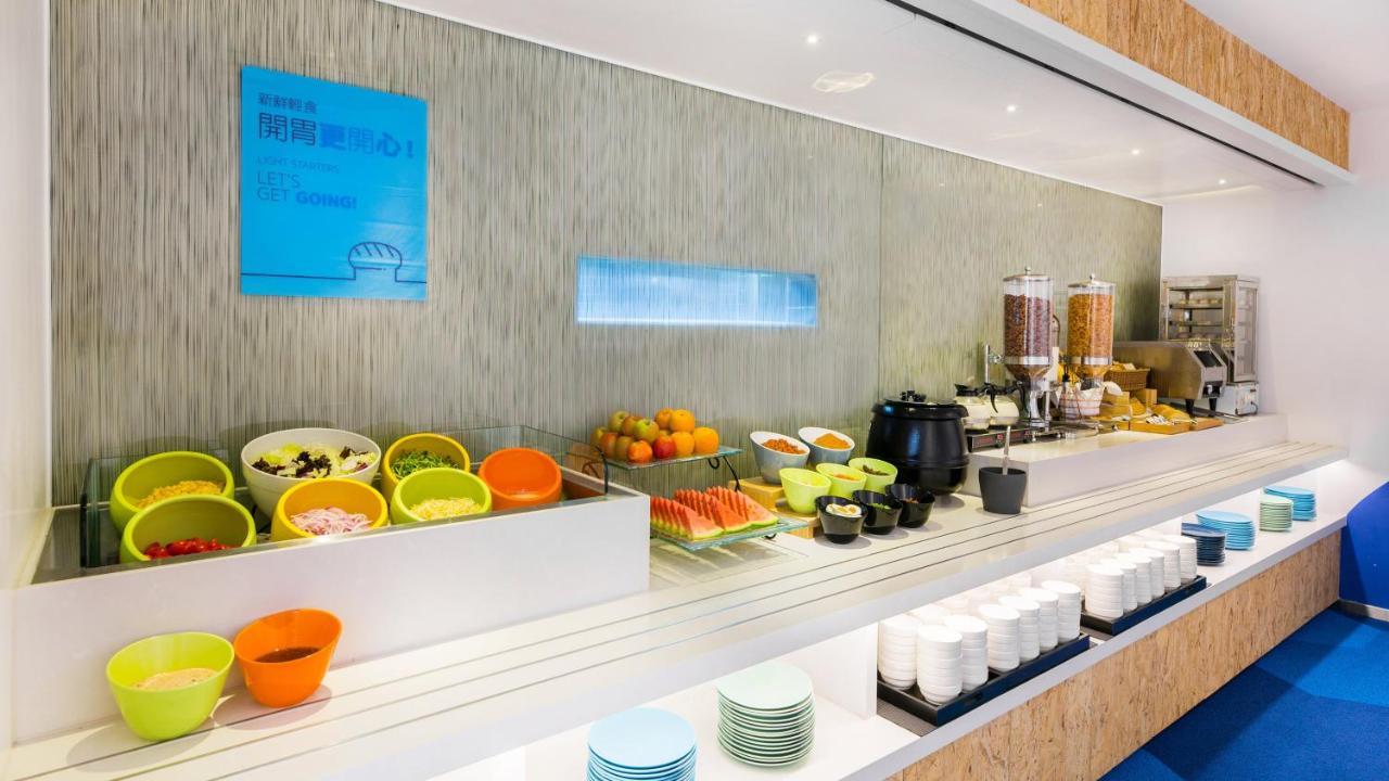 Holiday Inn Express Taichung Fengchia By Ihg Exteriér fotografie