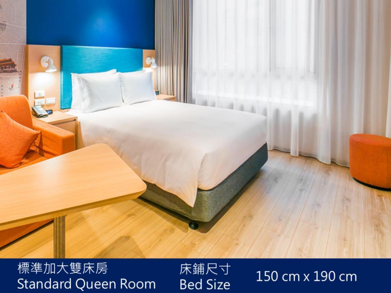 Holiday Inn Express Taichung Fengchia By Ihg Exteriér fotografie