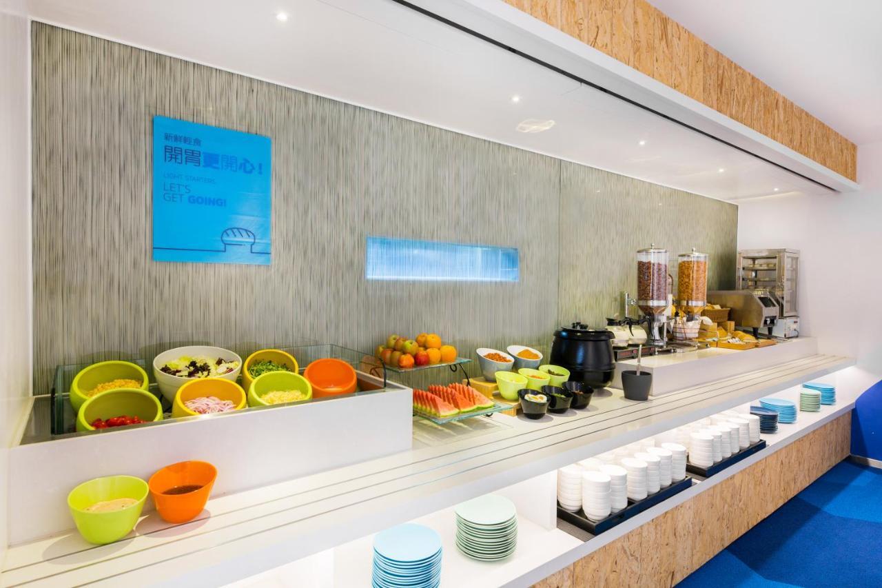 Holiday Inn Express Taichung Fengchia By Ihg Exteriér fotografie